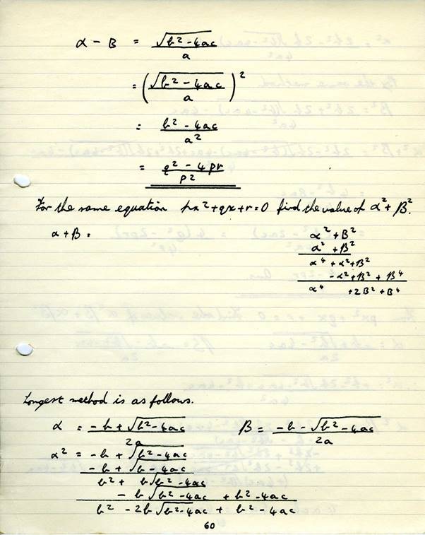 Images Ed 1965 Shell Pure Maths/image144.jpg